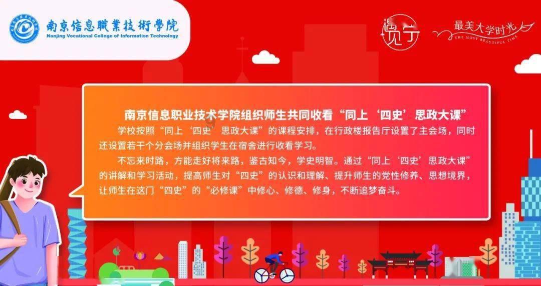如何看待80后女性成为买房主力？
